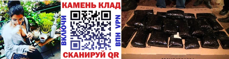 hydra как войти  площадка наркотические препараты  Власиха  ГАШ Ice-O-Lator  сколько стоит 