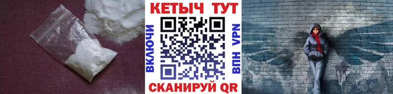 Кетамин ketamine Власиха