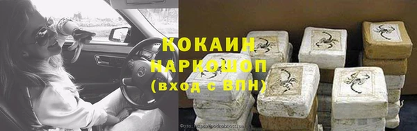 mix Нягань