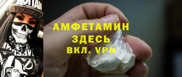 mix Нягань