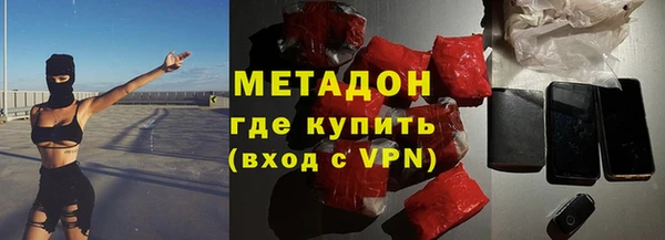 mix Нягань