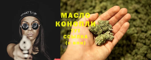 МДПВ Осташков