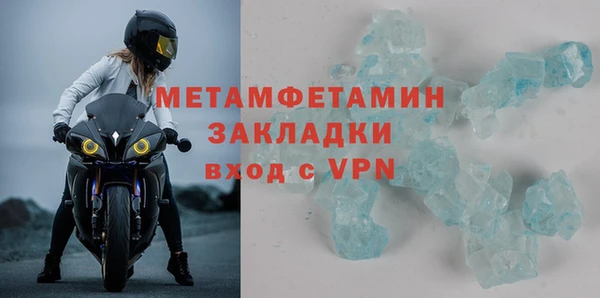 бутик Остров