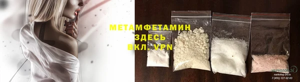 дурь Новокубанск