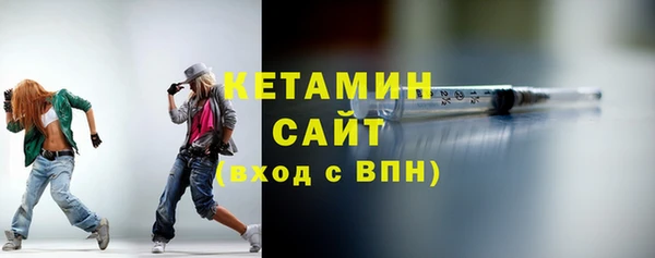 mix Нягань