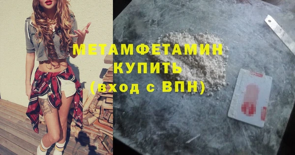 mix Нягань