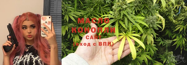 mix Нягань