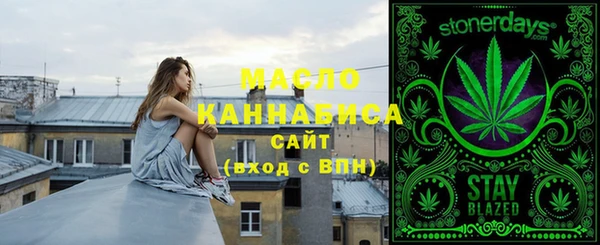 mix Нягань