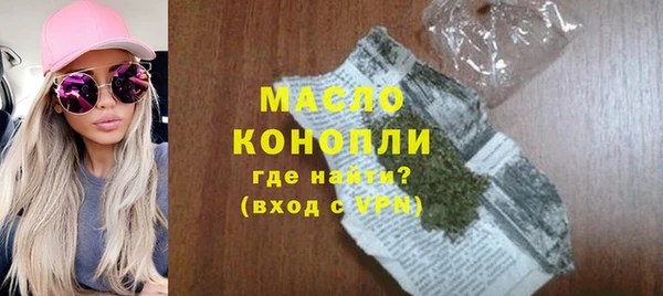 MDMA Нязепетровск