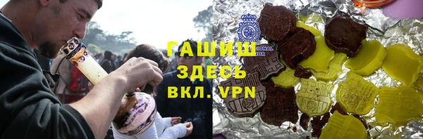 mix Нягань