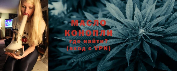 mix Нягань
