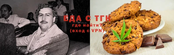 mix Нягань