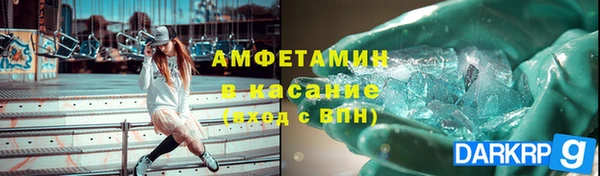 mix Нягань