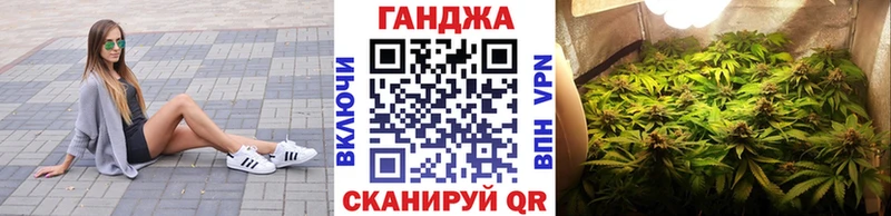 Конопля THC 21%  Власиха 